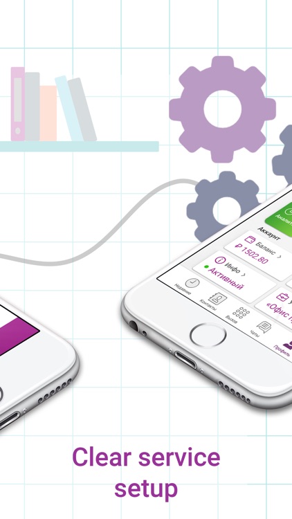 MTT — IP phone for business screenshot-3