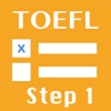TOEFL Primary 1