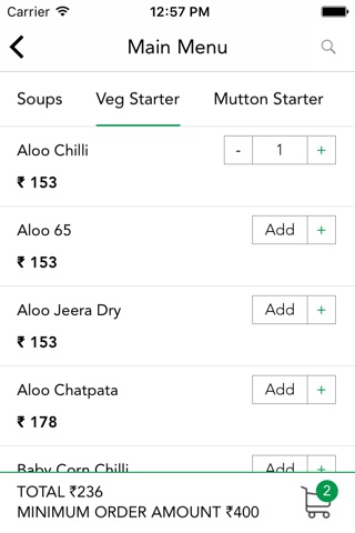 Shanmukha Order Online screenshot 4