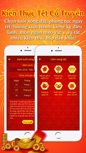 SMS Chuc Tet - Thiệp Chúc Tết(圖2)-速報App