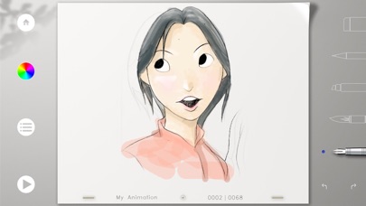 Animation Desk® screenshot1