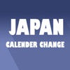 JCC - Japan Calendar Change