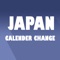 - Ứng dụng đổi lịch thông thường sang lịch của Nhật bản