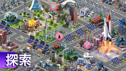 Airport City screenshot1