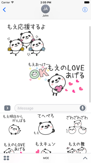 MOE Stickers(圖1)-速報App