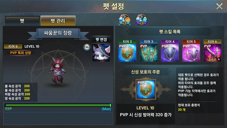 아덴 screenshot-3