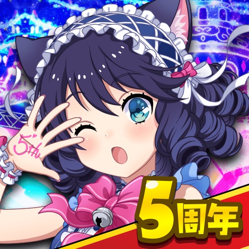 SHOW BY ROCK!!(SB69)