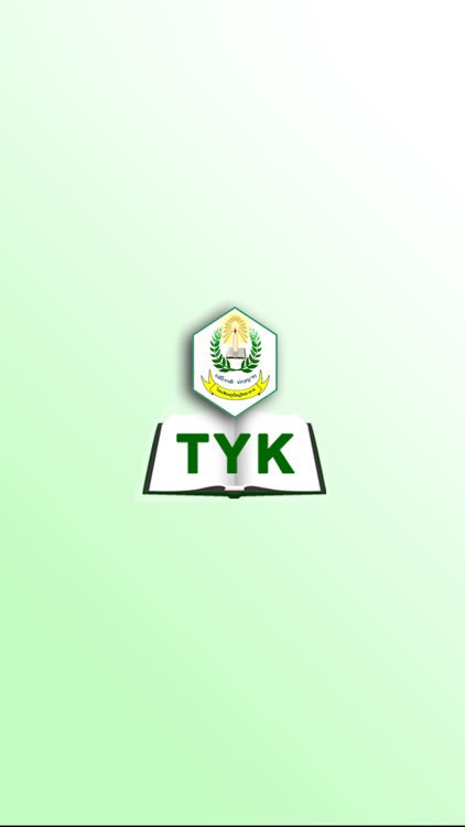 Thungyaiwittayakarn screenshot-3