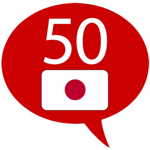 Learn Japanese – 50 languages icon