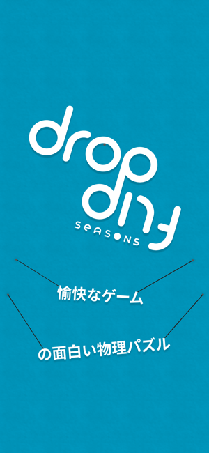 ‎Drop Flip Seasons Screenshot