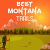 Best Montana Trails