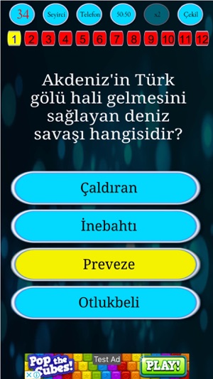 Yks Bilgi Yarışması(圖2)-速報App