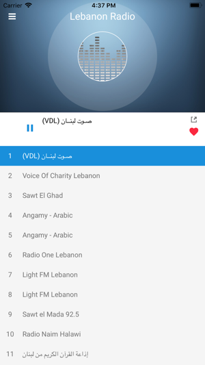 Lebanon Radio Station:Lebanese(圖4)-速報App