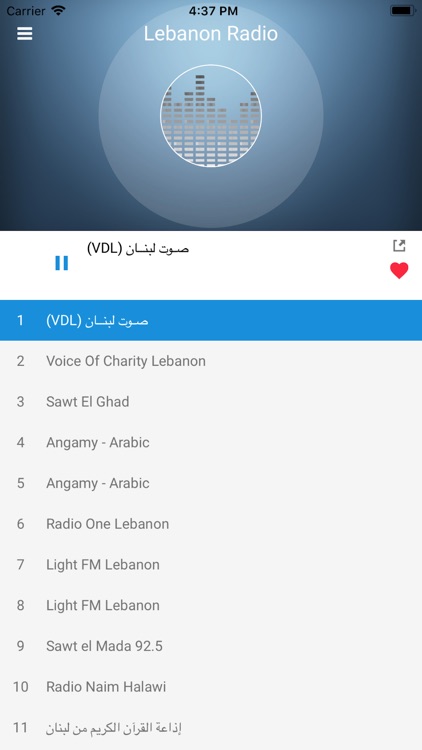Lebanon Radio Station:Lebanese screenshot-3