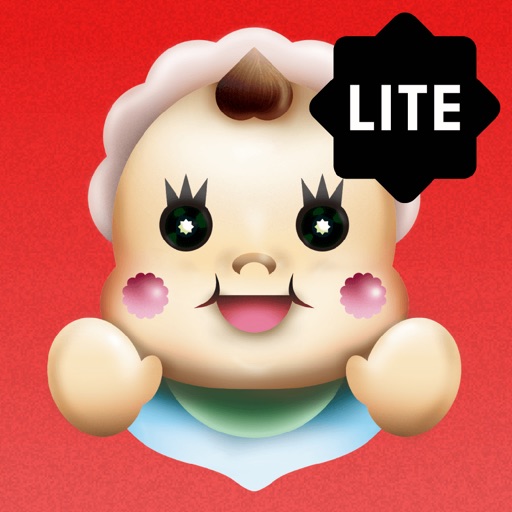 baby rattle bab bab lite iOS App
