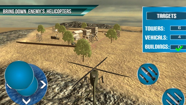 Army Heli Gunship Battle(圖2)-速報App