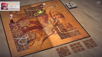 「通路」(Tsuro) - タイルで道を作ろう screenshot1