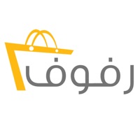 متجر رفوف pour PC