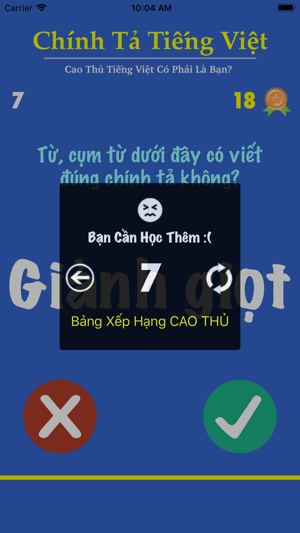 Chính Tả Tiếng Việt(圖4)-速報App