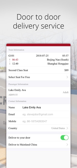 China Tickets Service(圖5)-速報App