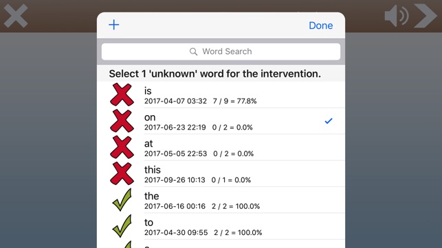 Sight Word Intervention(圖4)-速報App