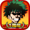 僕のヒーローアカデミア スマッシュタップ-BANDAI NAMCO Entertainment Inc.