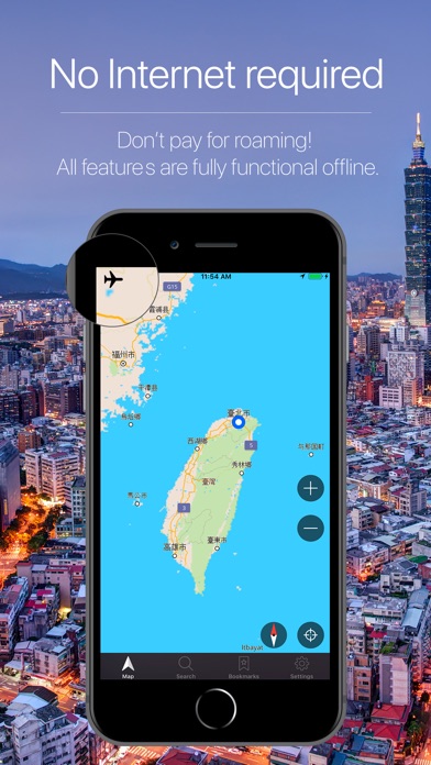 Taiwan Offline Naviga... screenshot1