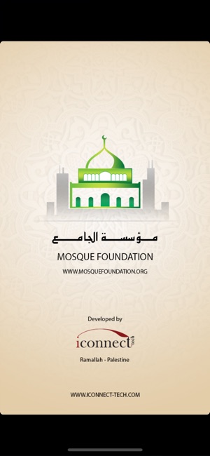 Mosque Foundation(圖1)-速報App