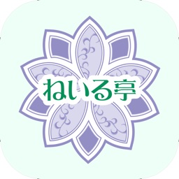 セルフネイル＆ジュエルネイル　ちいさなねいる亭