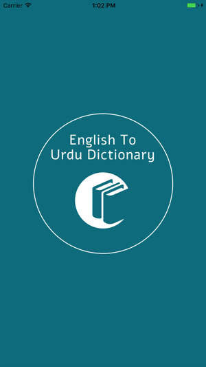 English To Urdu Vocabulary(圖1)-速報App