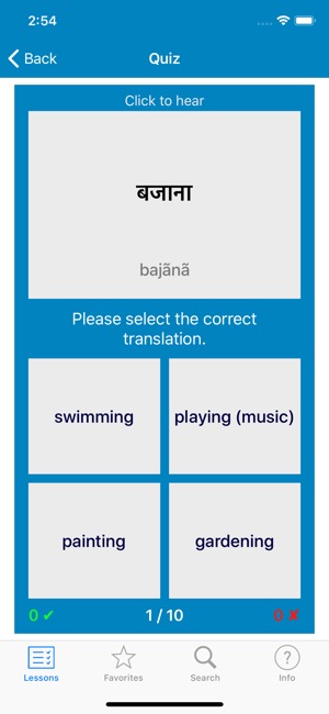 Learn Hindi(圖6)-速報App