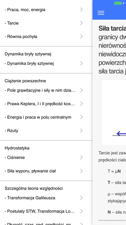 Ogarnij Fizykę - fizyka dla liceum i gimnazjum screenshot-3