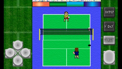 がちんこバドミントン2 screenshot1