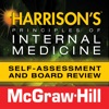Harrison's Board Review (18/E)