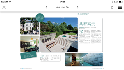 LDN Property Magazine Chinese screenshot 4
