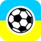 Mini Football Classic is fully physics based funny soccer game
