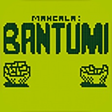 Activities of Mancala: Bantumi