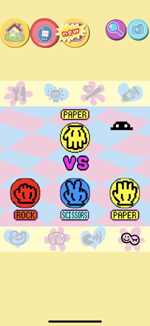 Tamagotchi Classic Screenshot