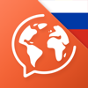 Learn Russian: Language Course - ATi Studios