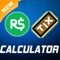 Robux and Tix Calculator for Roblox