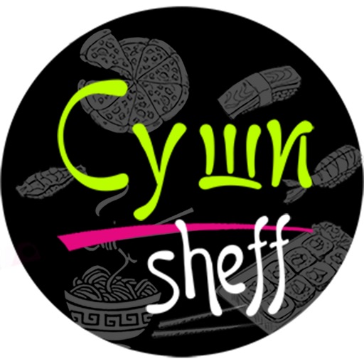 Суши Sheff | Сочи icon