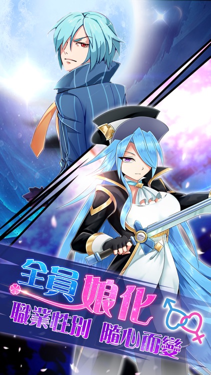 如果的世界-簡廷芮×李玉璽 浪漫花嫁 screenshot-0