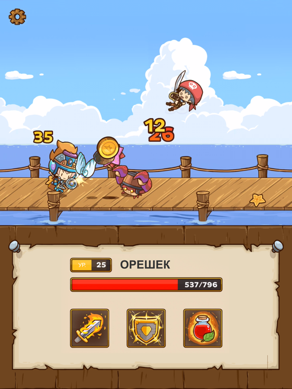 Postknight для iPad