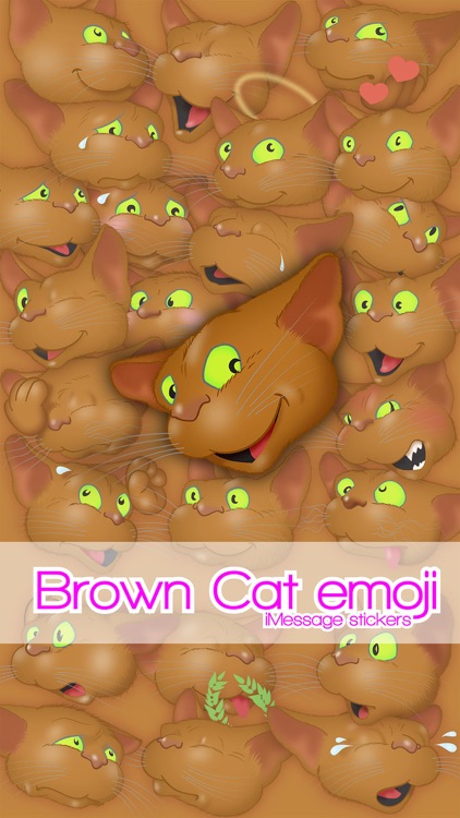 Brown Cat emoji