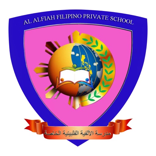 Al Alfiah Filipino Pvt School icon