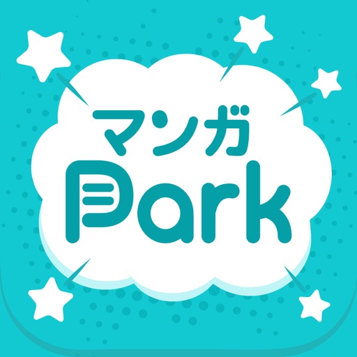 マンガPark｜人気の漫画が毎日更新のマンガアプリ