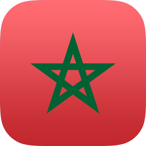 Portail national du Maroc iOS App