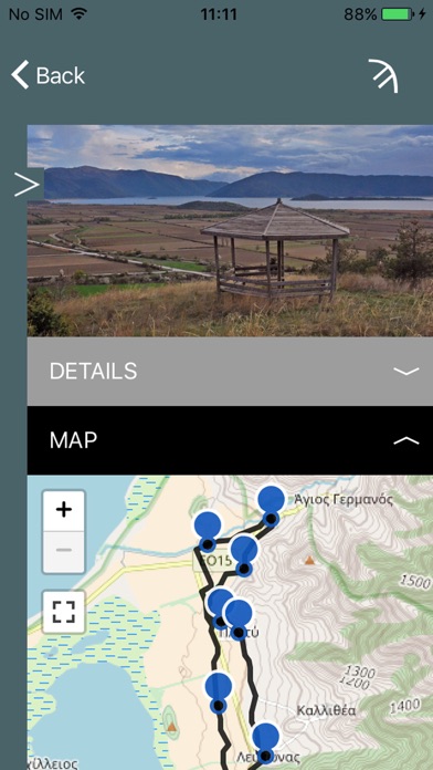 Prespa Trails screenshot 2