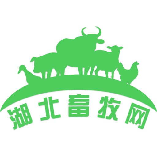 湖北畜牧网 icon