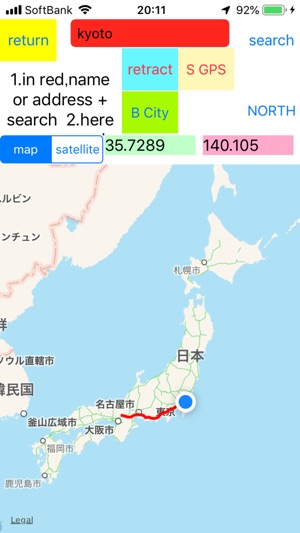 Satellite view map(圖2)-速報App